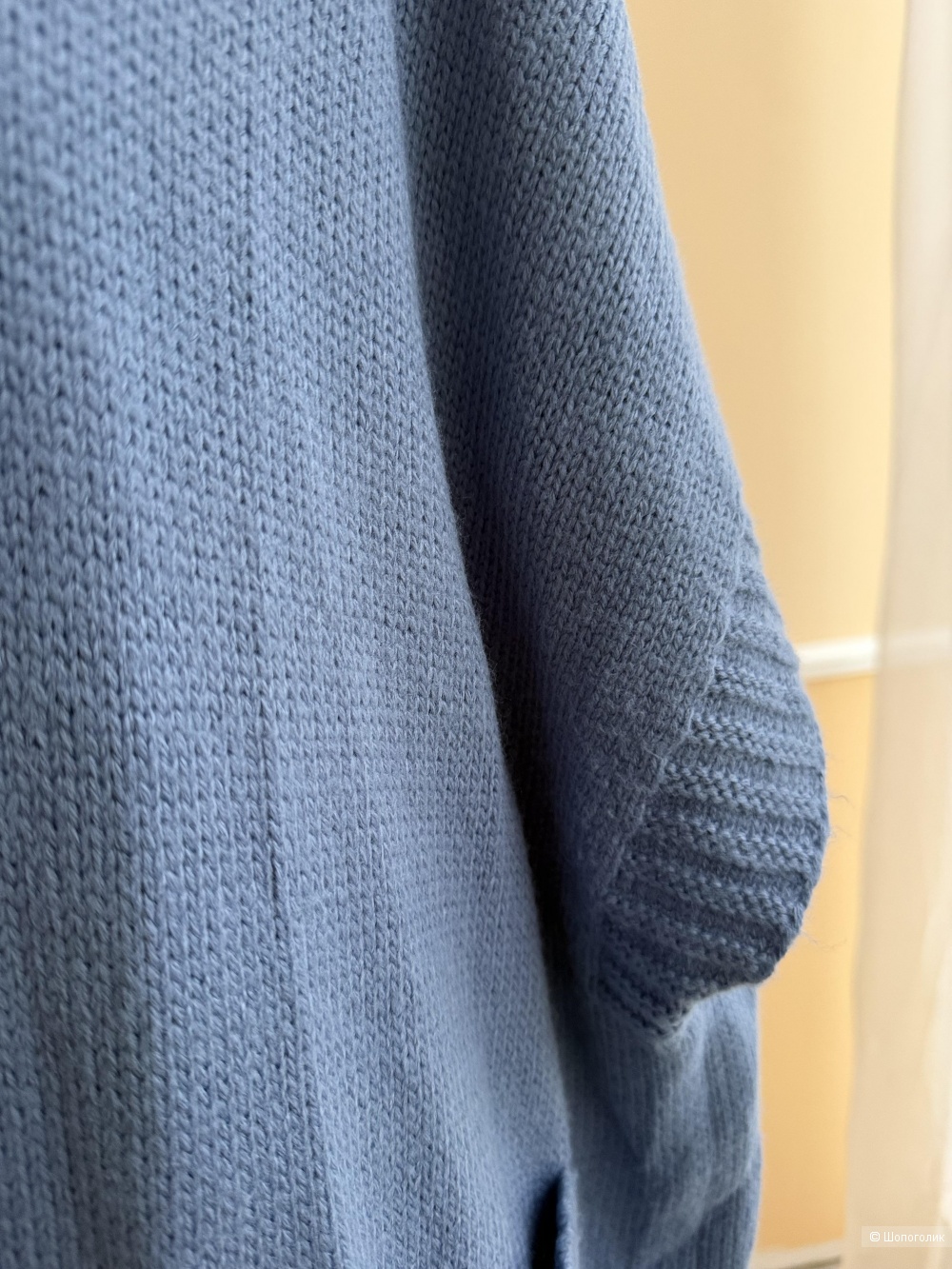 Жилет Je Suis Le  без размера