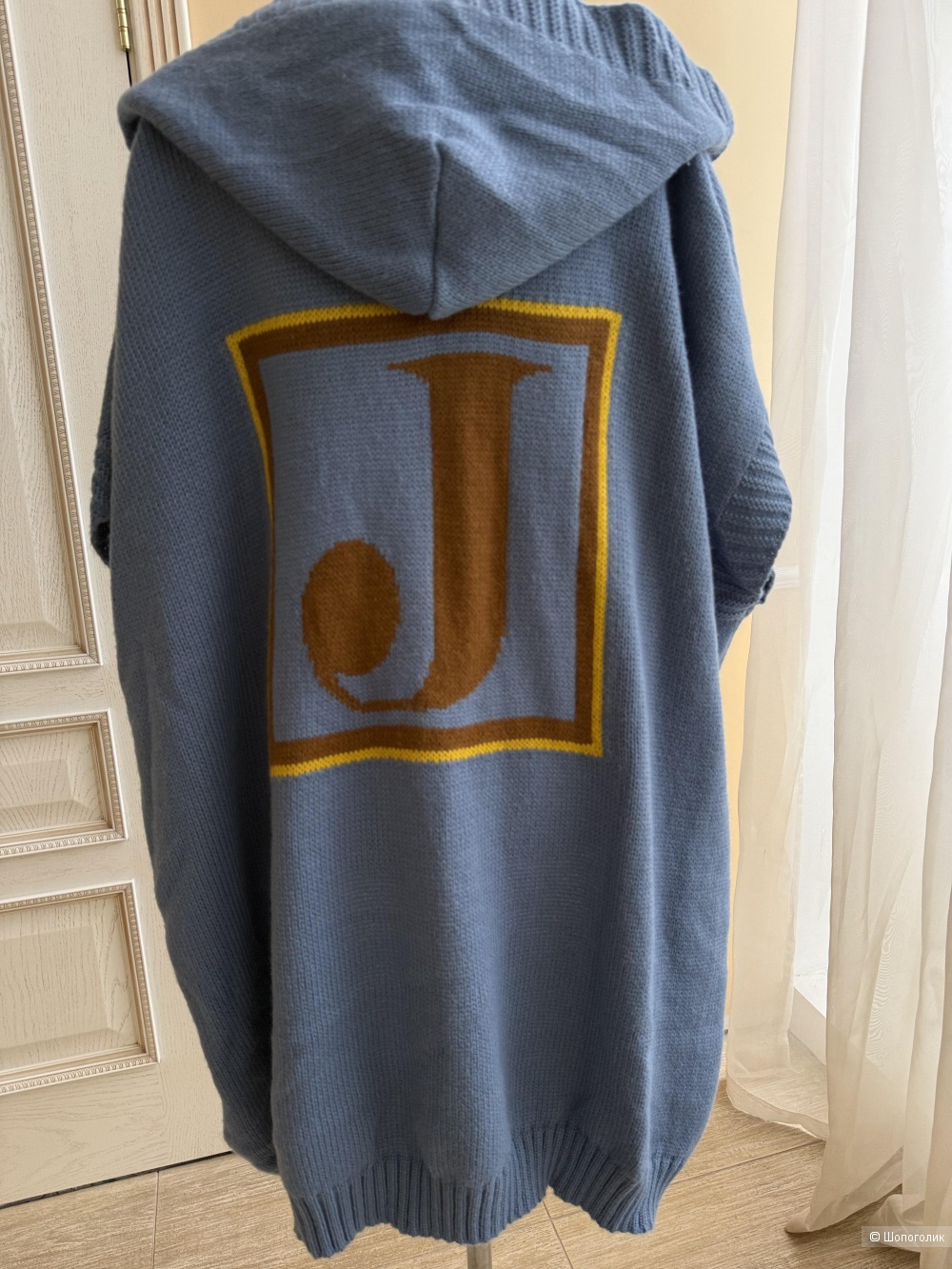 Жилет Je Suis Le  без размера