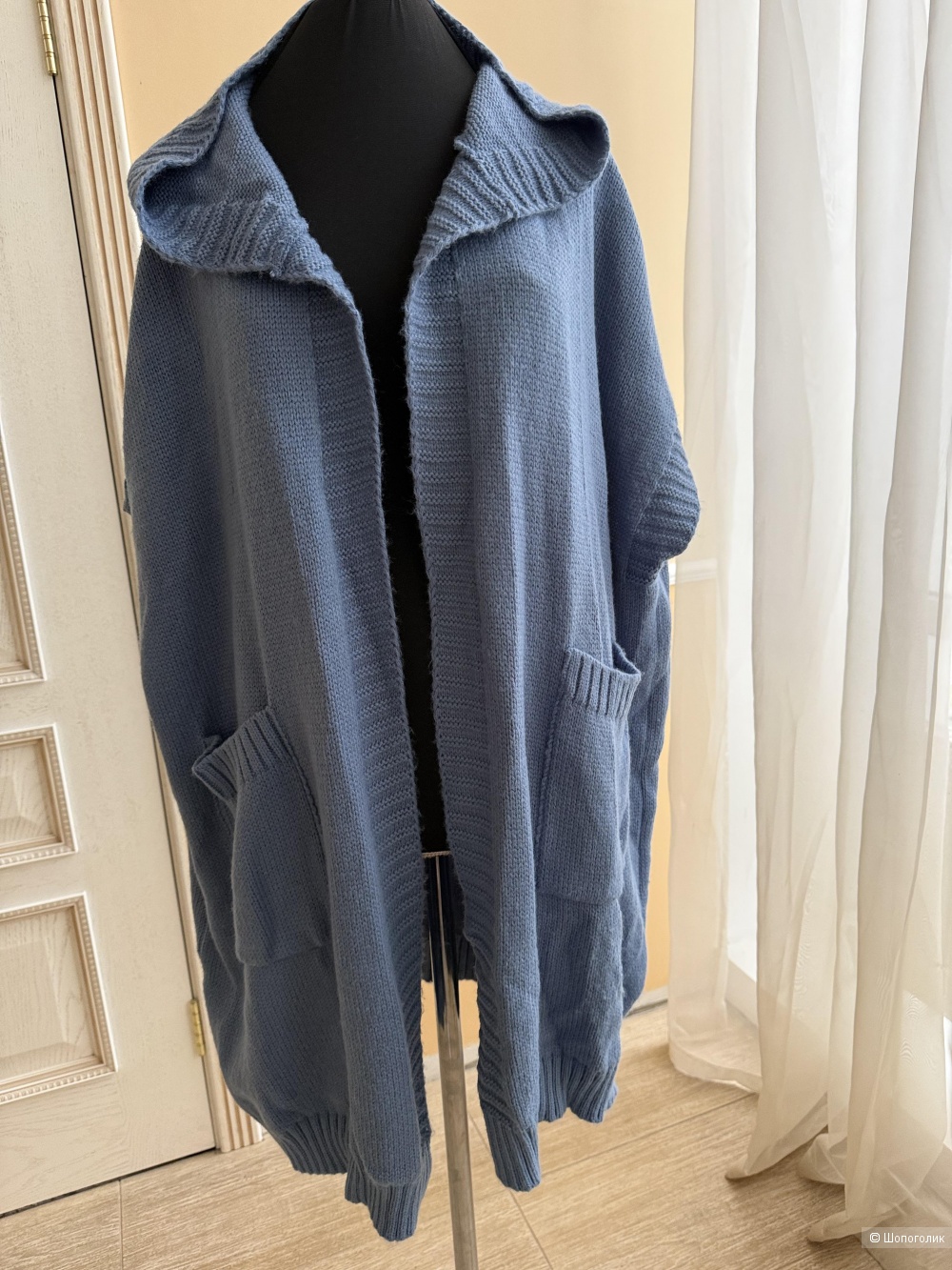 Жилет Je Suis Le  без размера