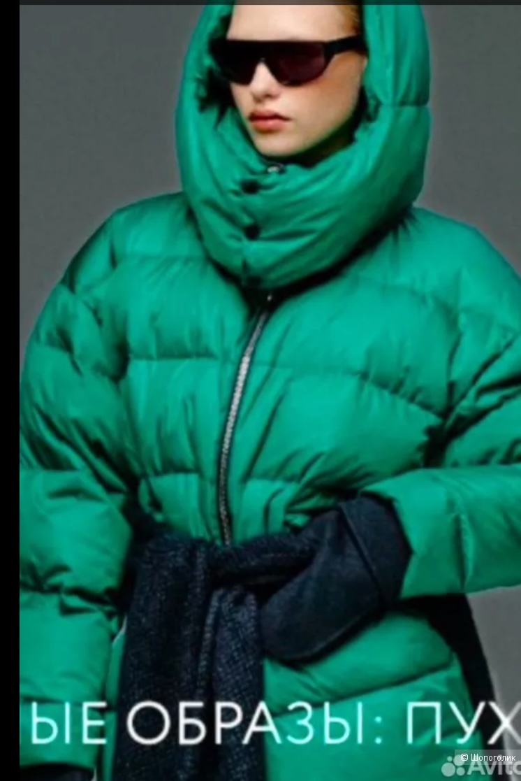 Пуховик Lusio -с капюшоном - 46-48-50