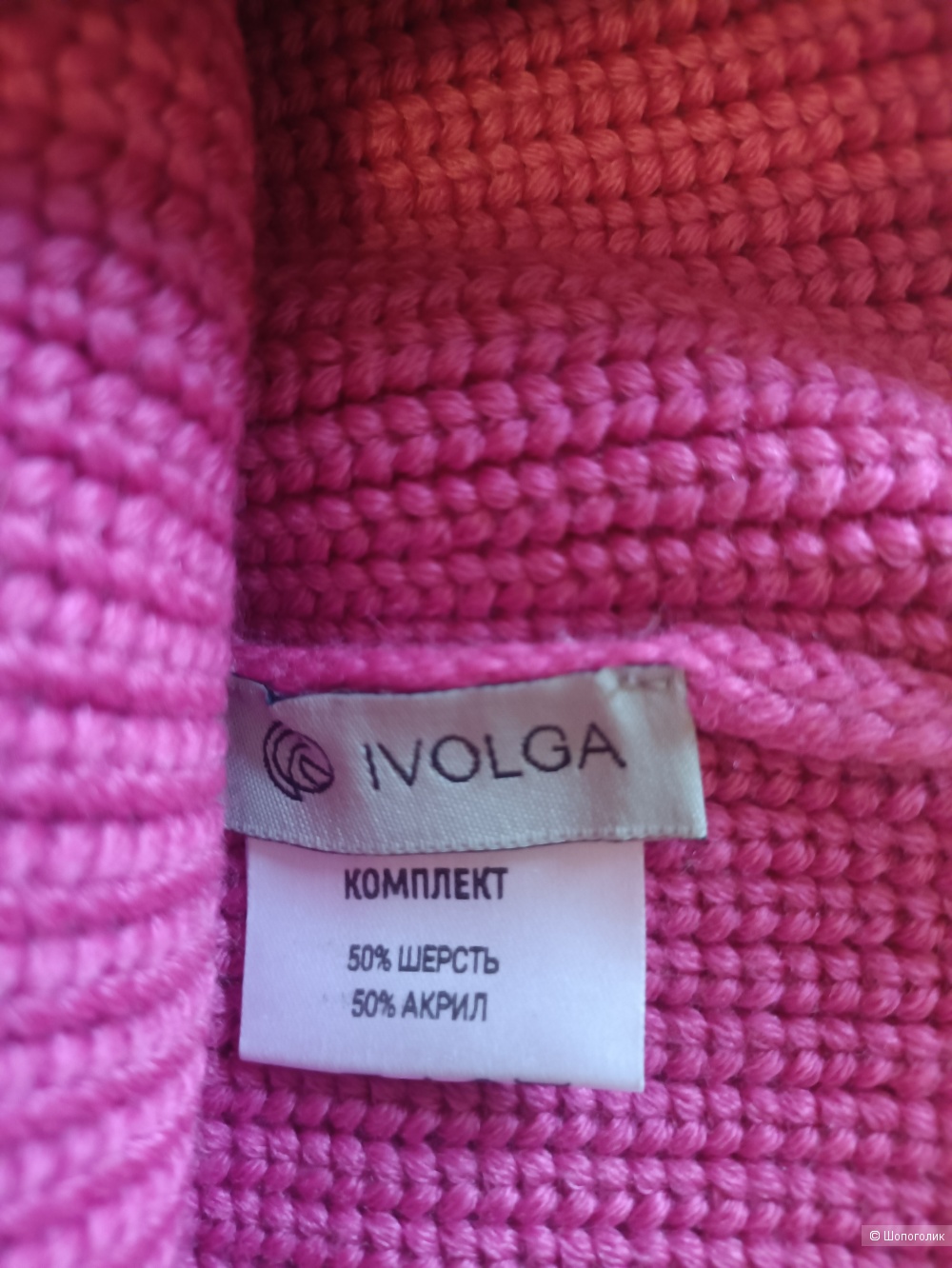 Комплект шапка+снуд,Иволга,р-р 54-56