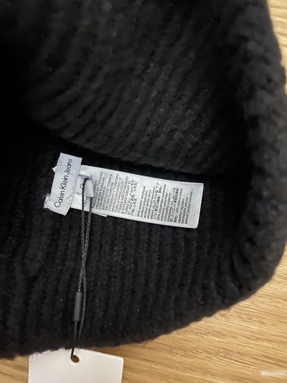 Шапка Calvin Klein jeans os