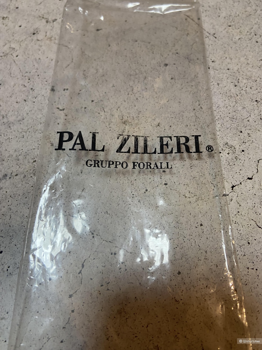 Галстук Pal Zileri one size