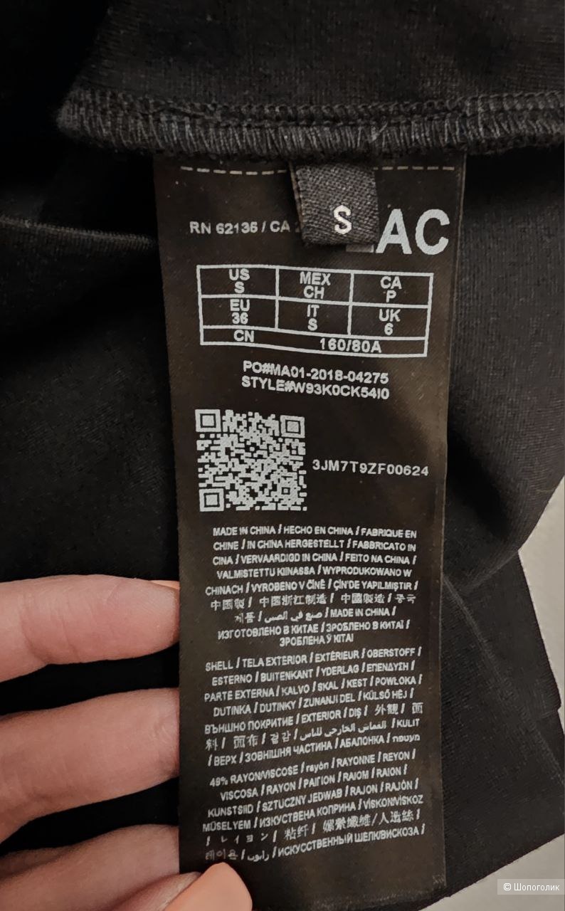 Платье Guess р:S