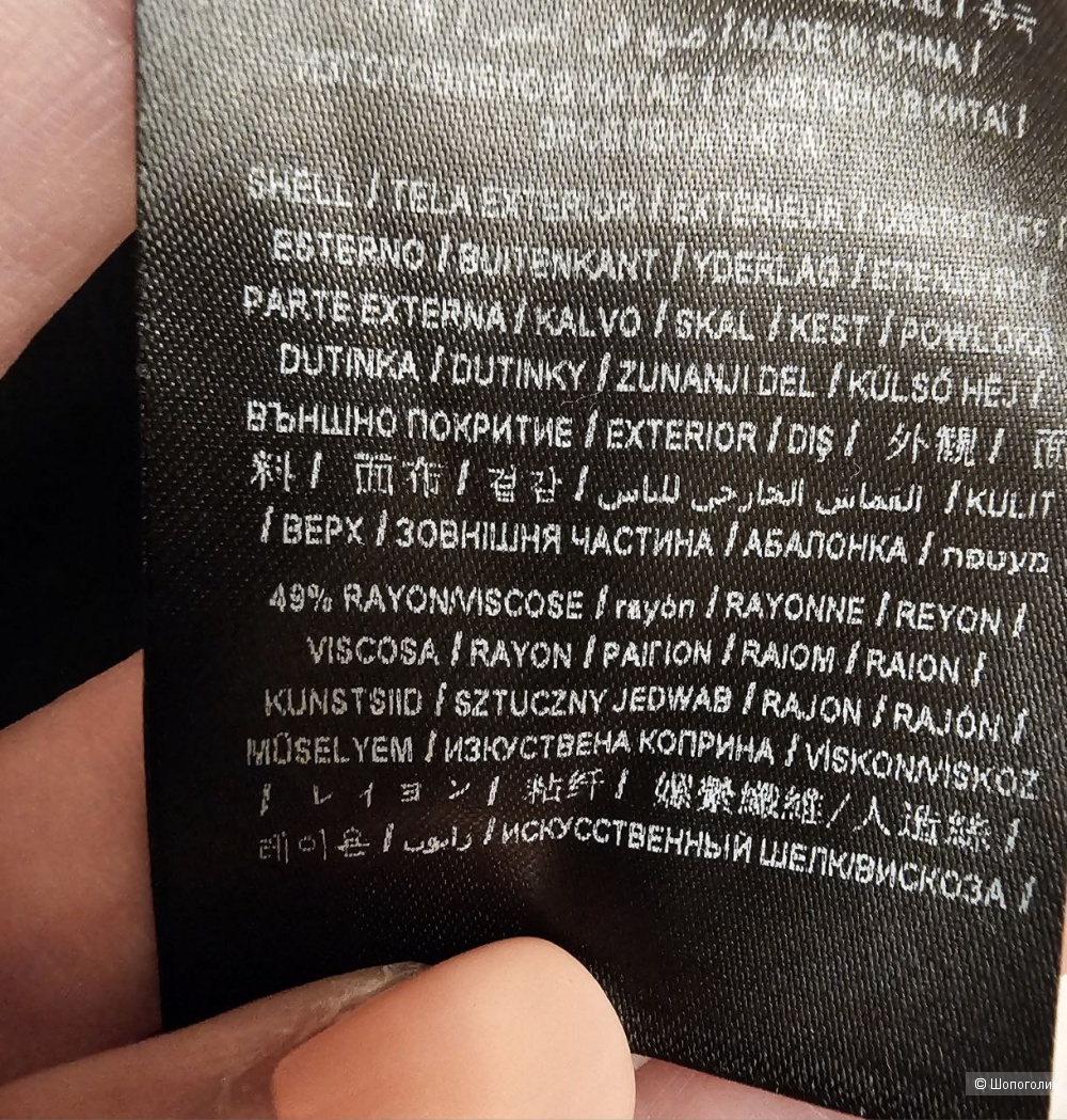 Платье Guess р:S