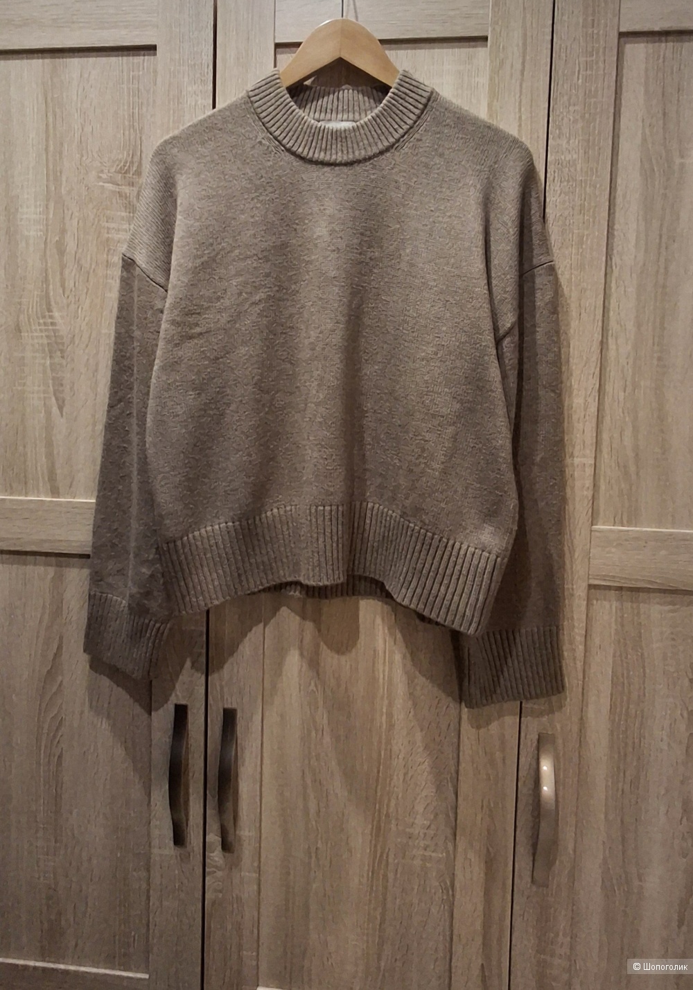 Свитер Lime/S-M