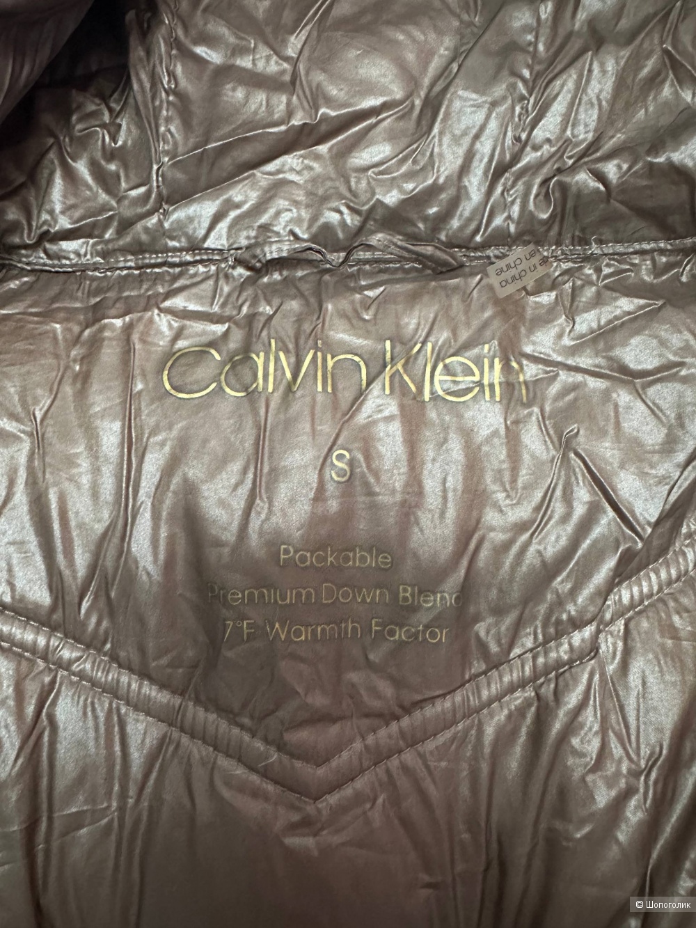 Куртка Calvin Klein 44