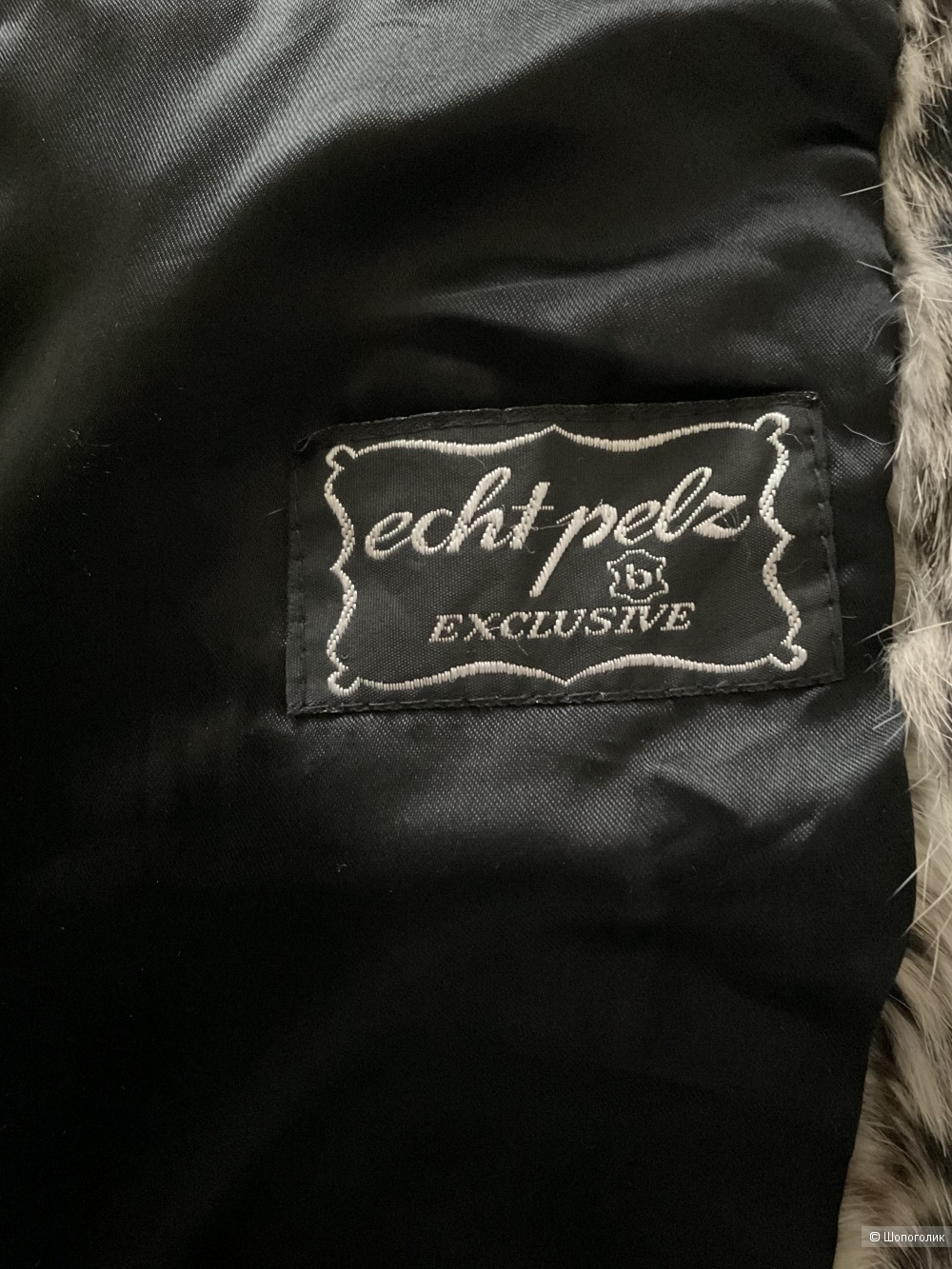 Шуба натуральная  Echt Pell Exlusiva,48-50