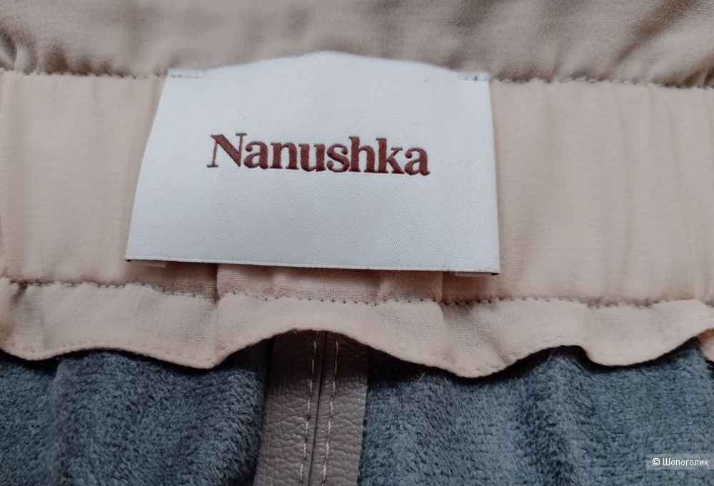 Юбка миди Nanushka кожаная, S