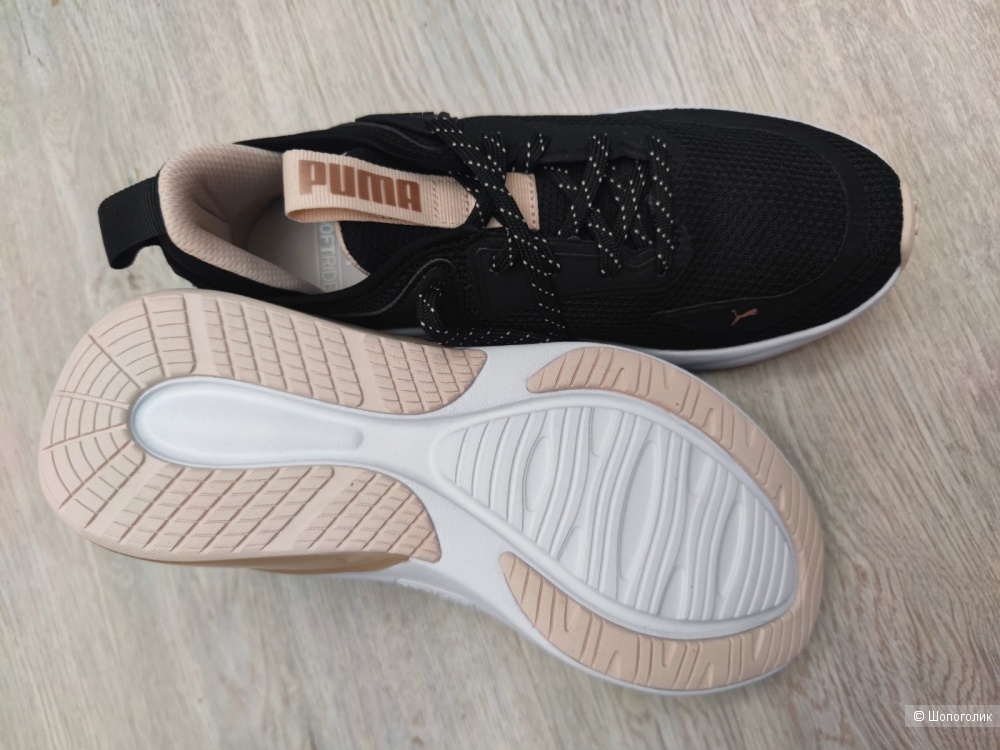 Кроссовки Puma 37-38