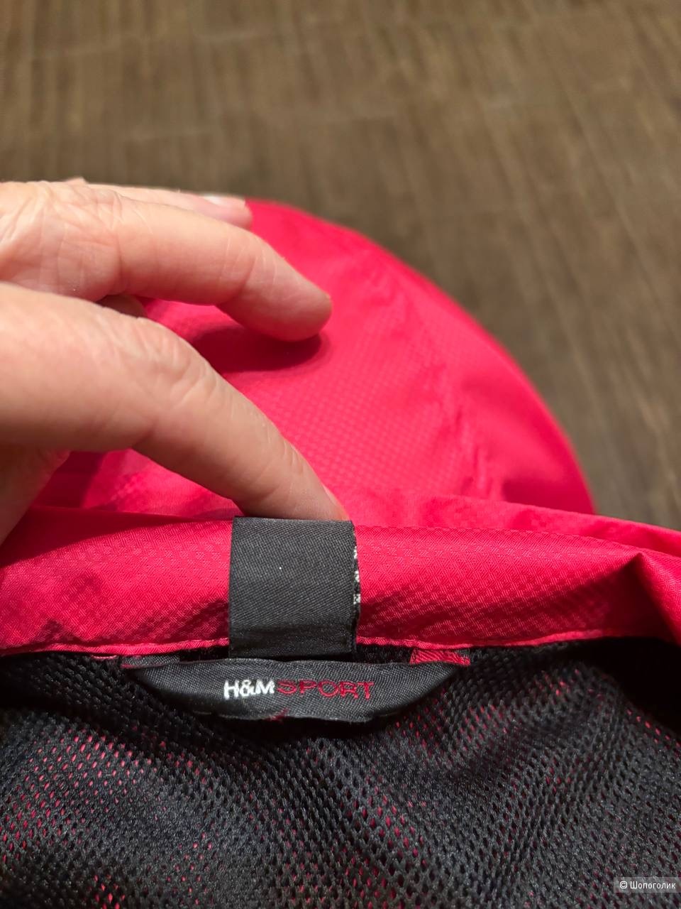 Куртка/ветровка H&M, размер 46-48