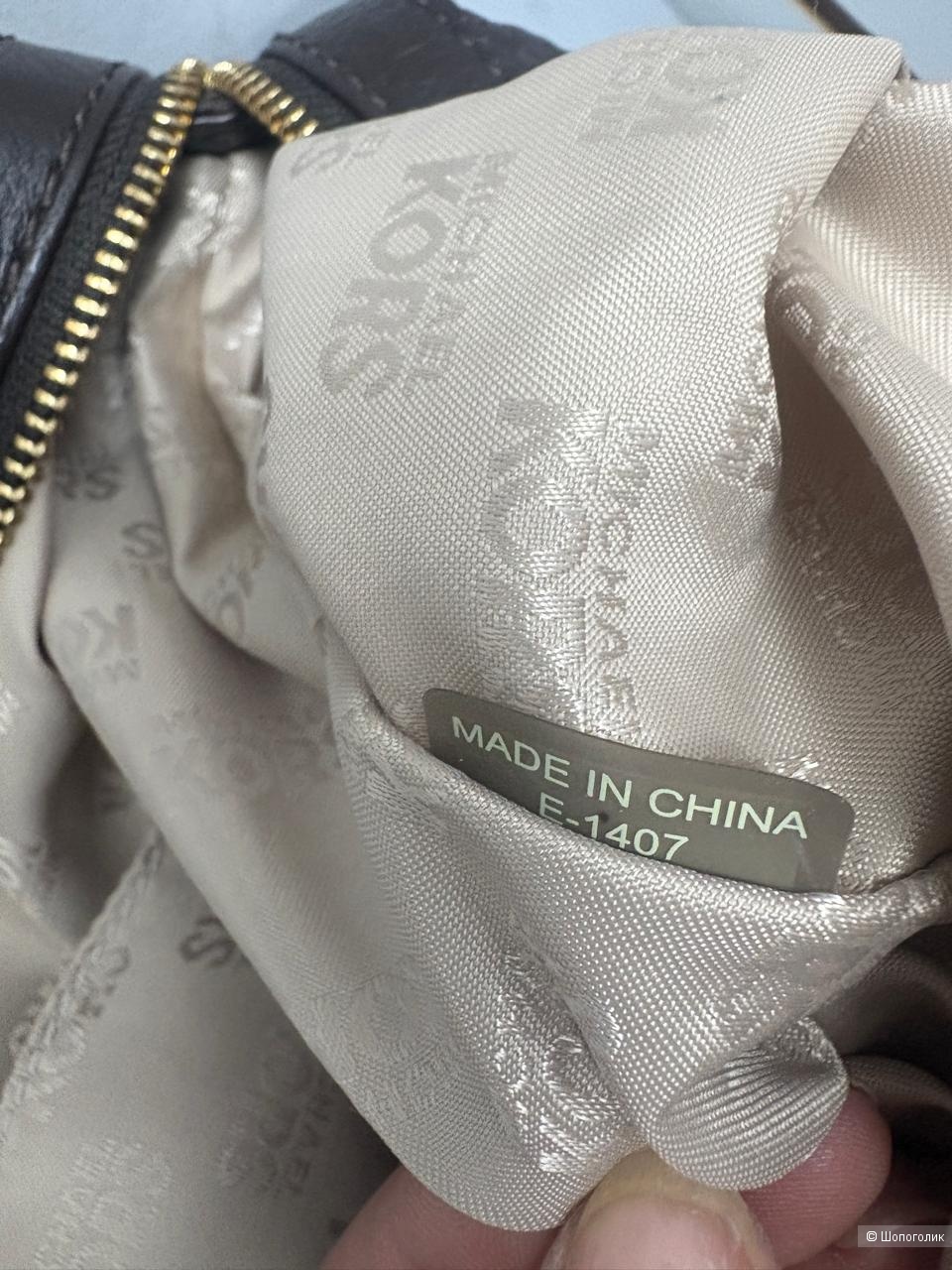 Сумка  Michael Kors