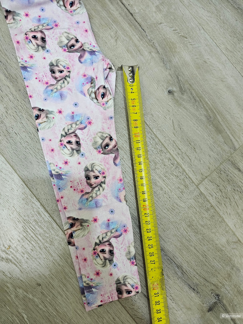 Лосины H&M 86/92