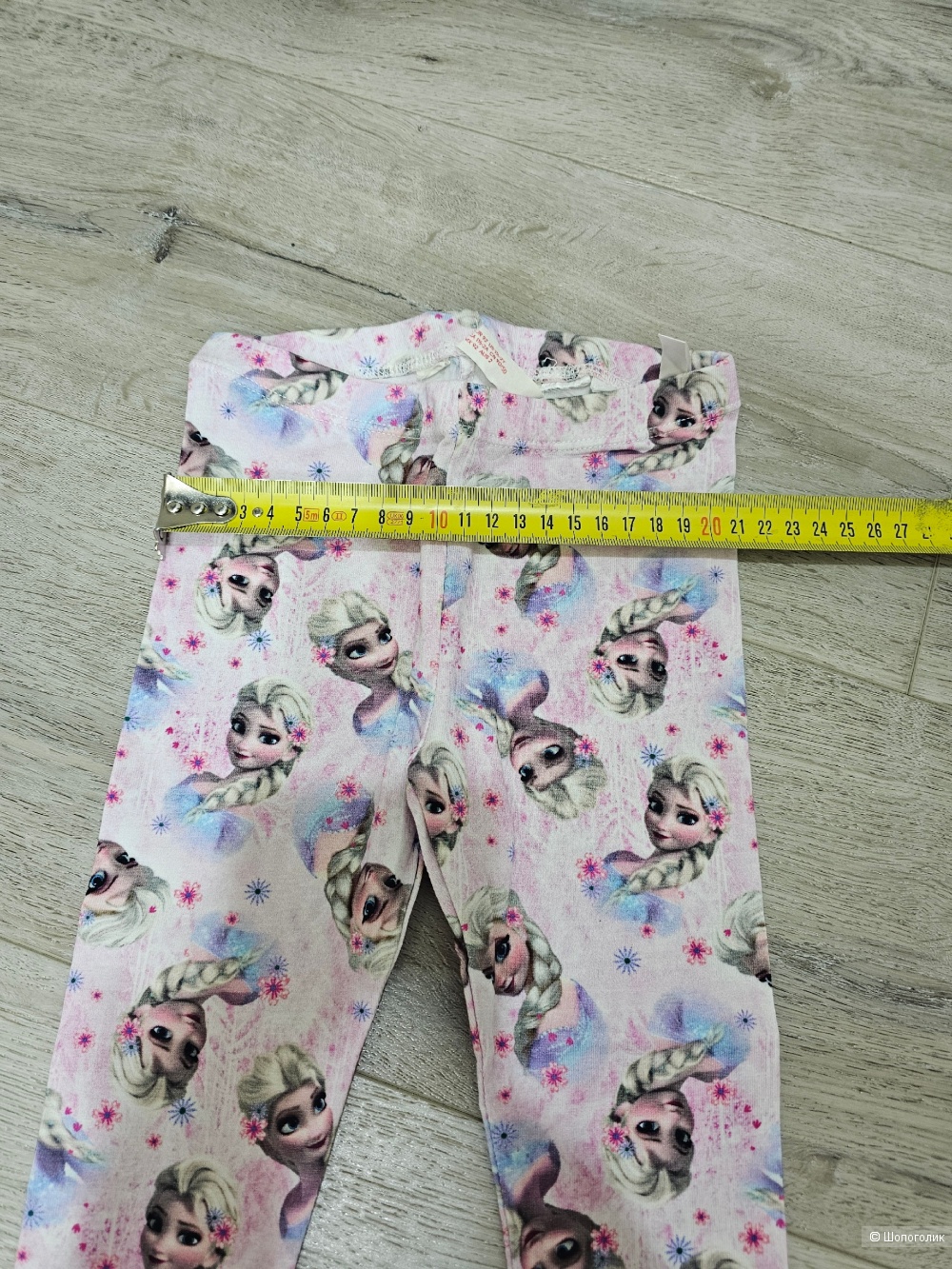 Лосины H&M 86/92