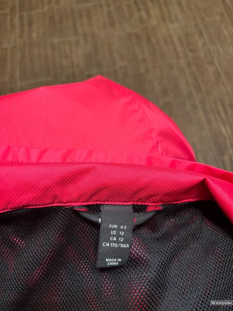 Куртка/ветровка H&M, размер 46-48