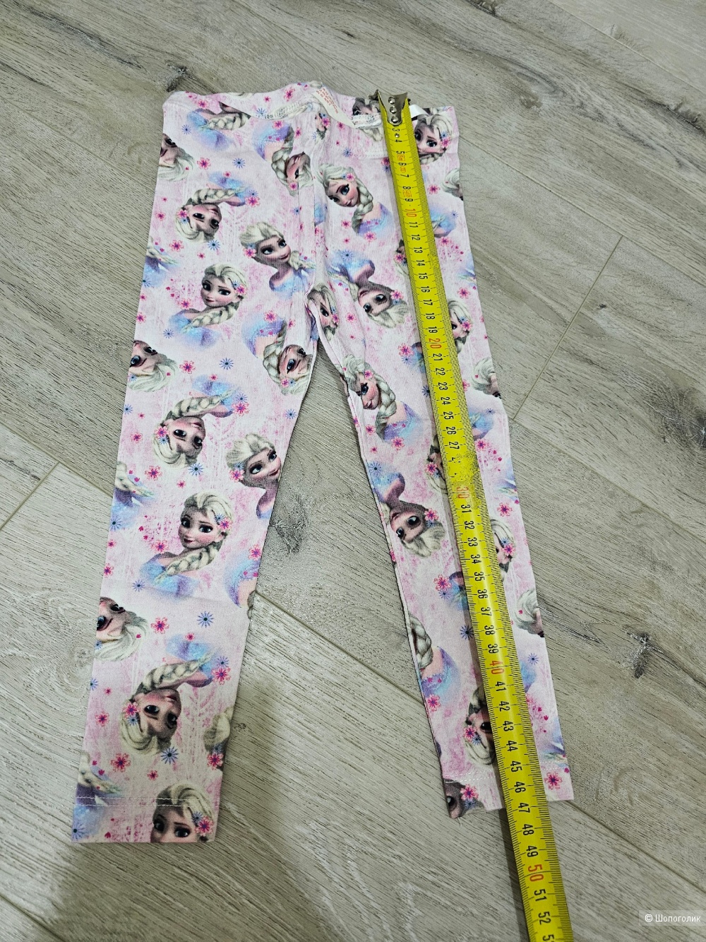 Лосины H&M 86/92