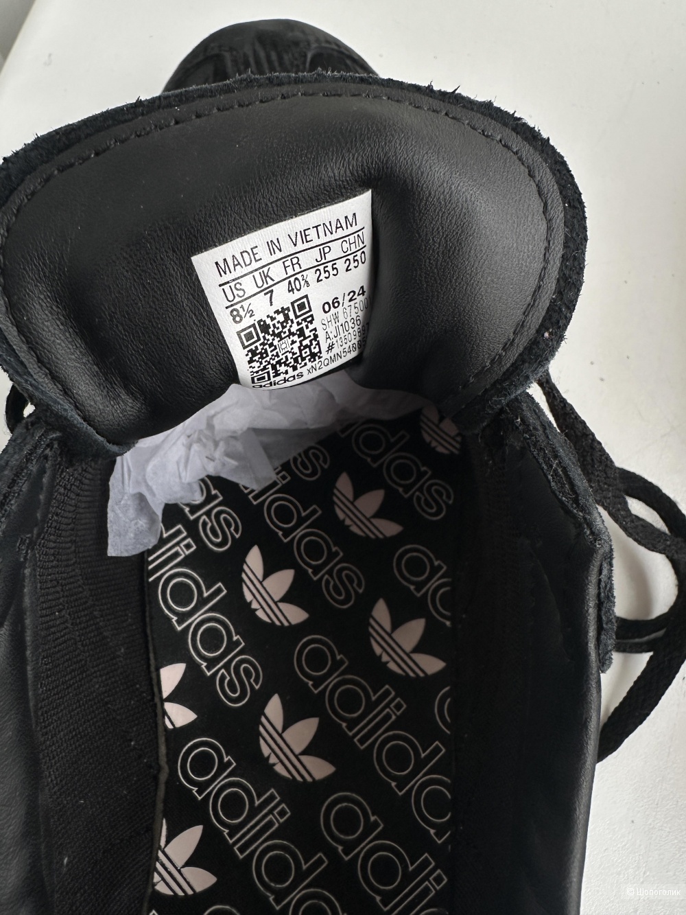 Кеды adidas HANDBALL SPEZIAL размер US 8,5