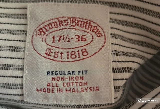 Рубашка XL Brook brothers