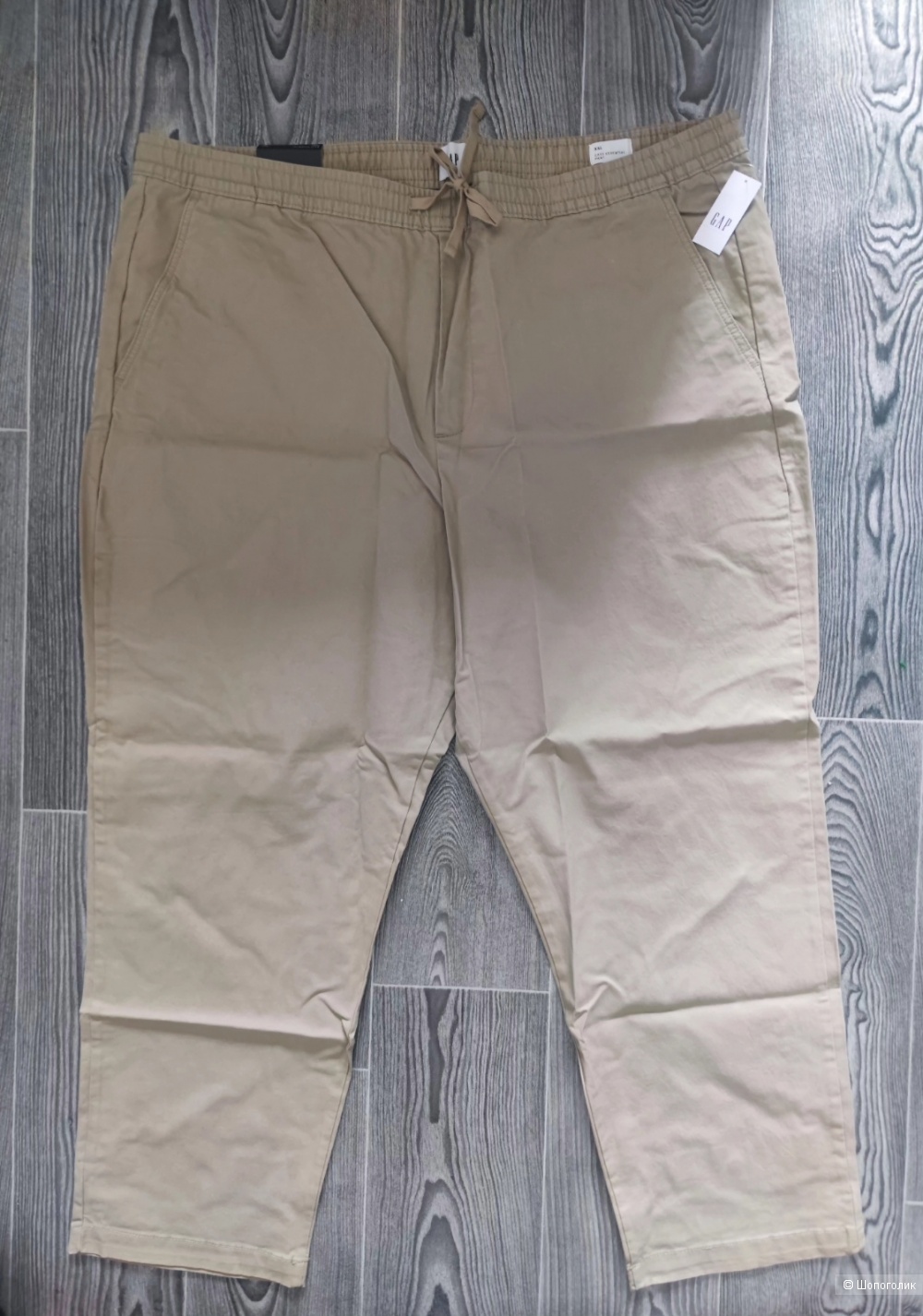 Брюки Gap XXL