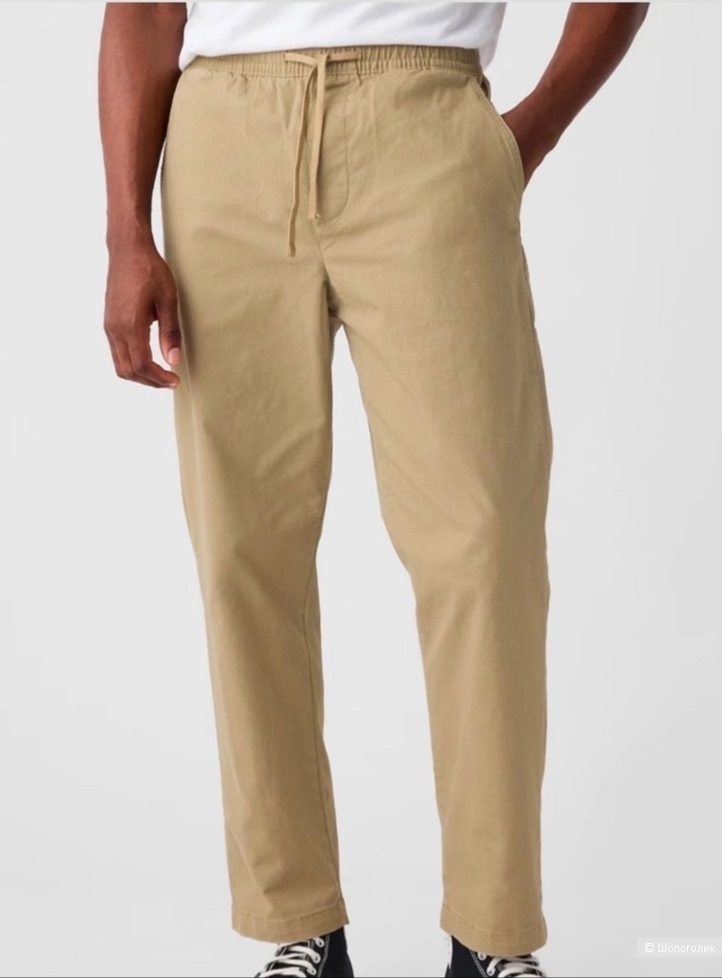 Брюки Gap XXL