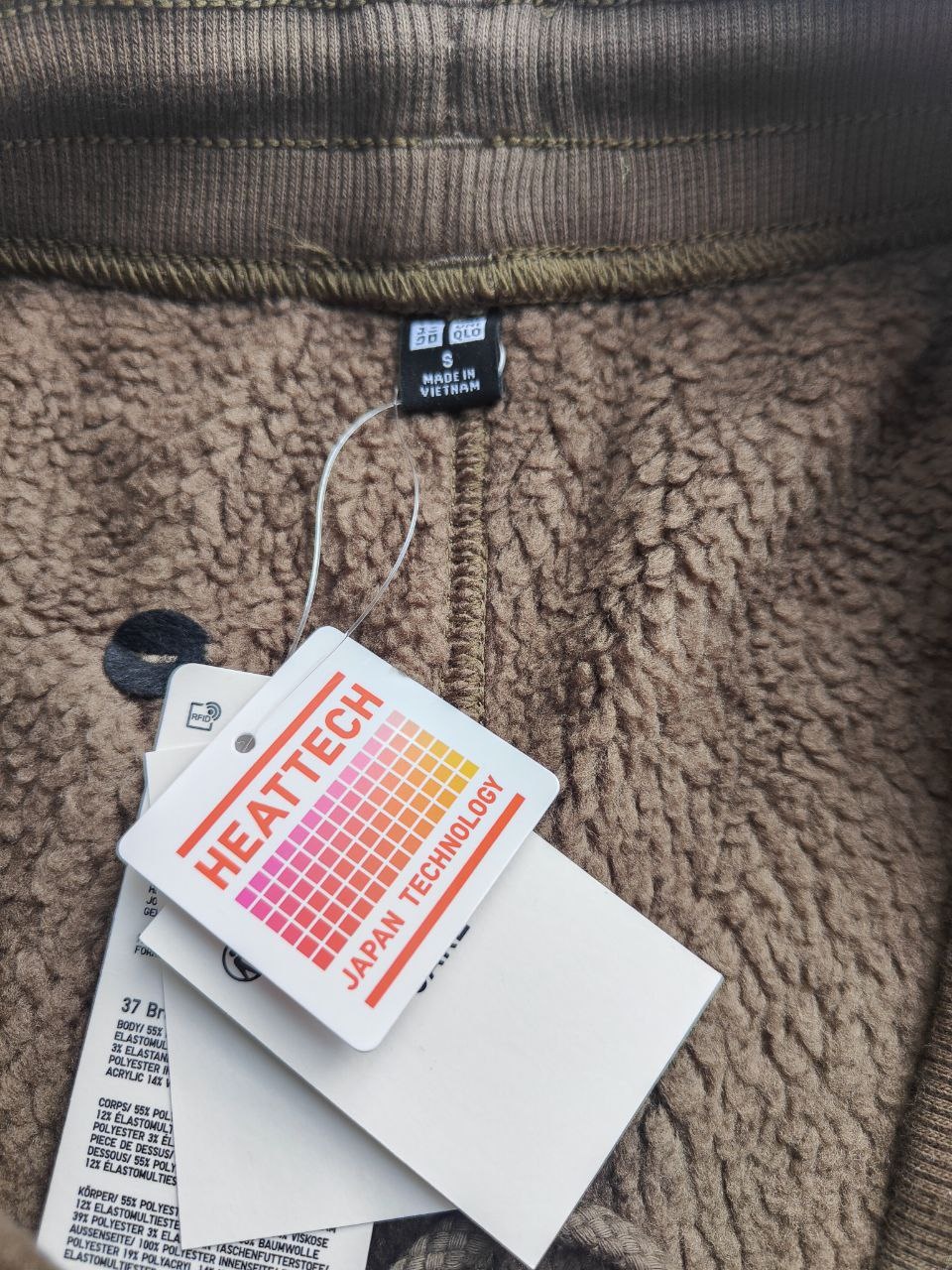 Джоггеры Uniqlo, S