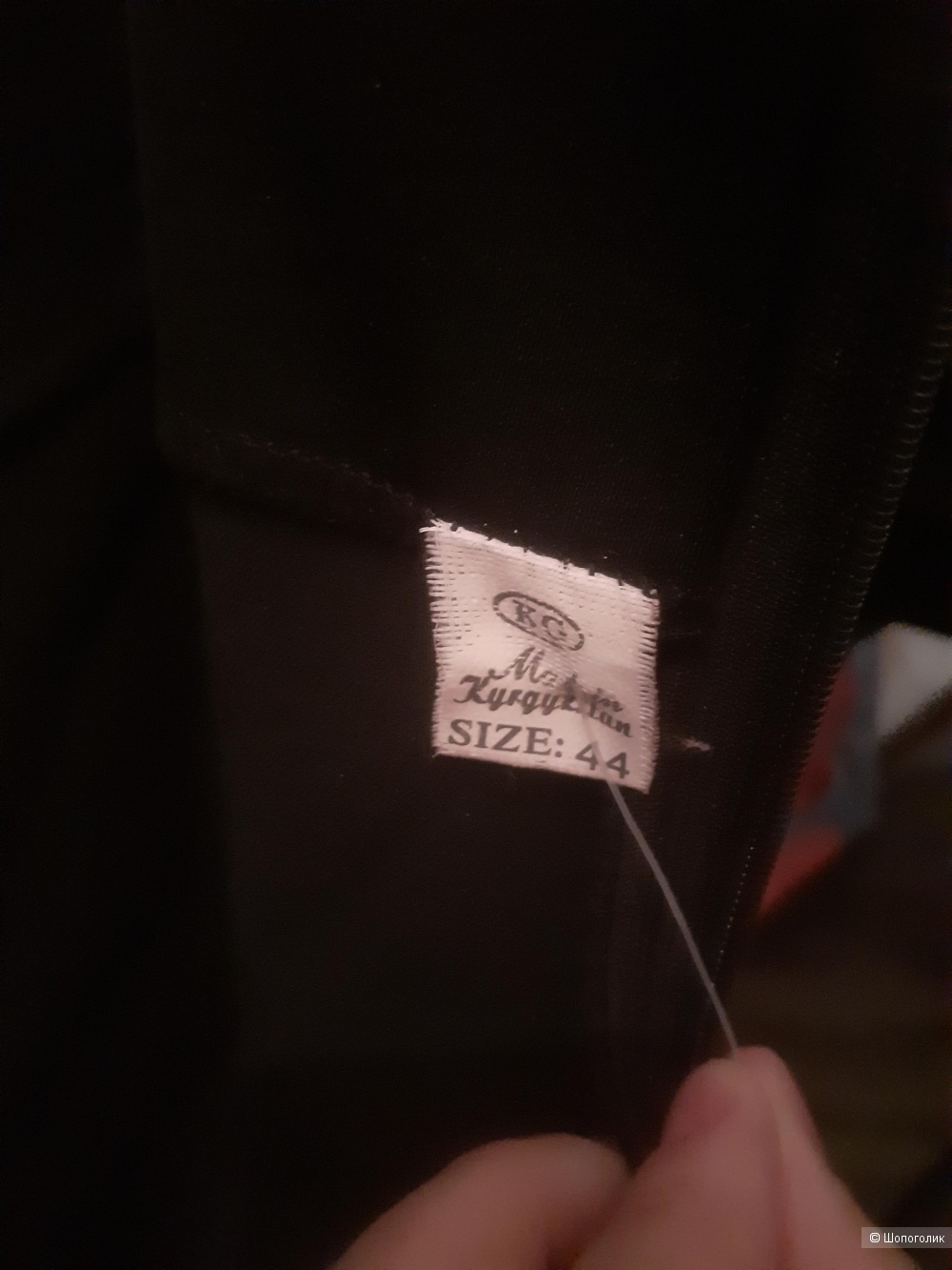 Платье, KG, 44