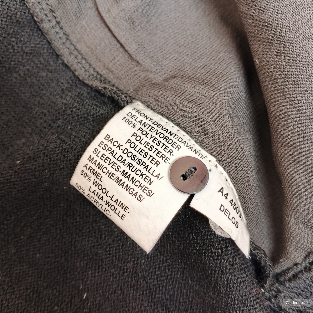 Кофта derhy 44-46(M)