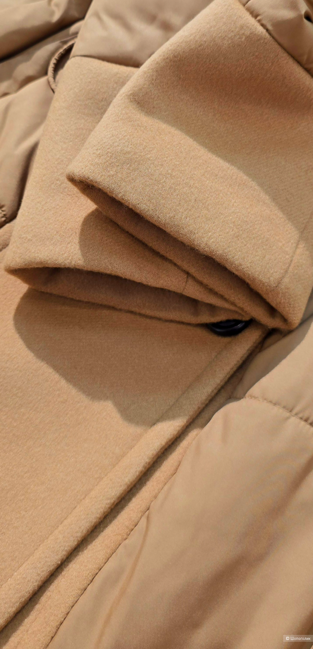 Пальто Seventy 44+/46+