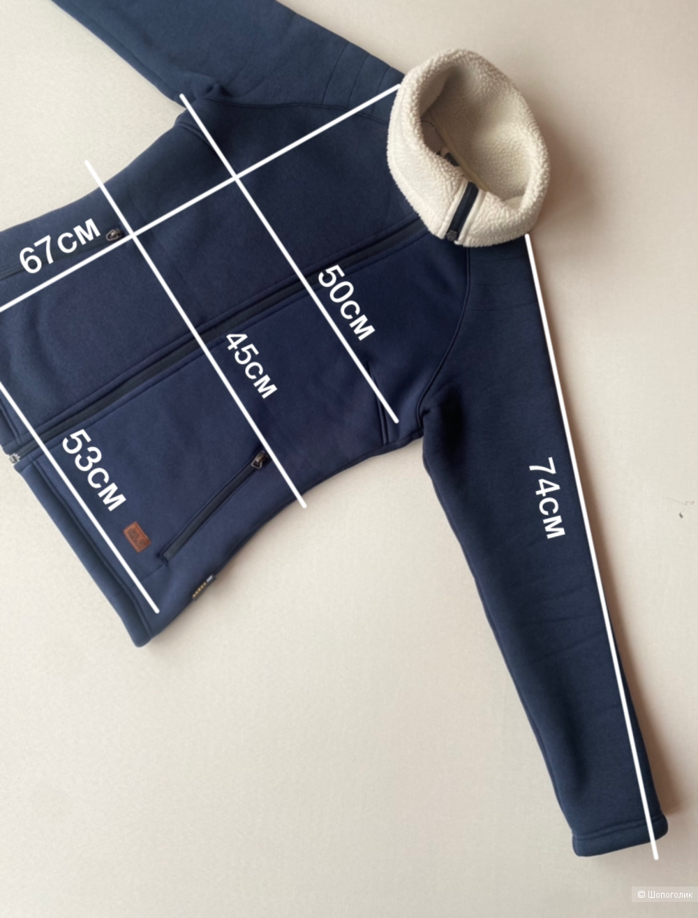 Куртка Jack Wolfskin  nanuk 300 р.М