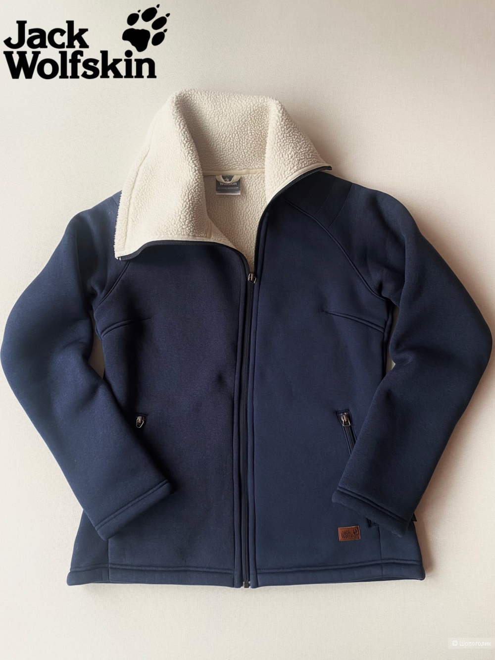 Куртка Jack Wolfskin  nanuk 300 р.М