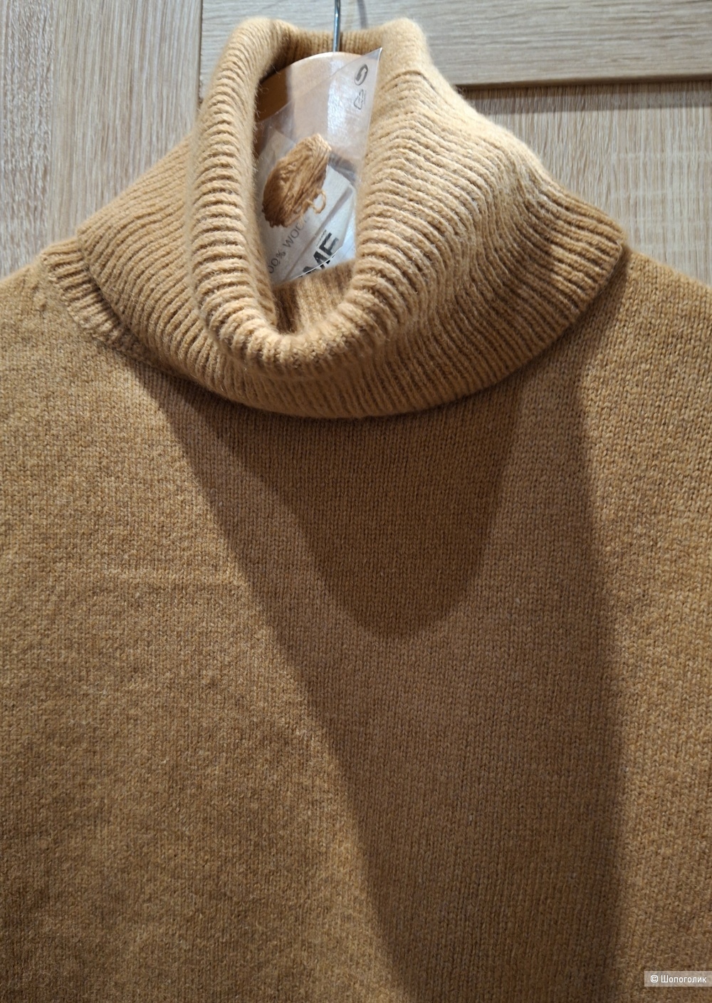 Шерстяной свитер Lime/42-46