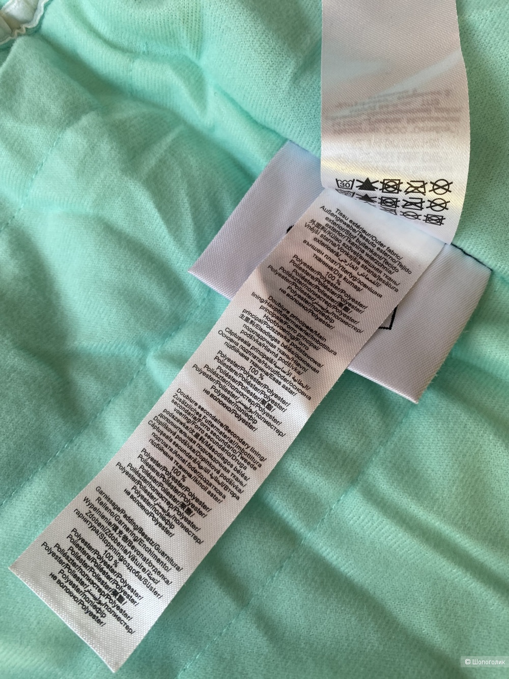 Сноубордические штаны Wedze Decathlon Novadry S/XS