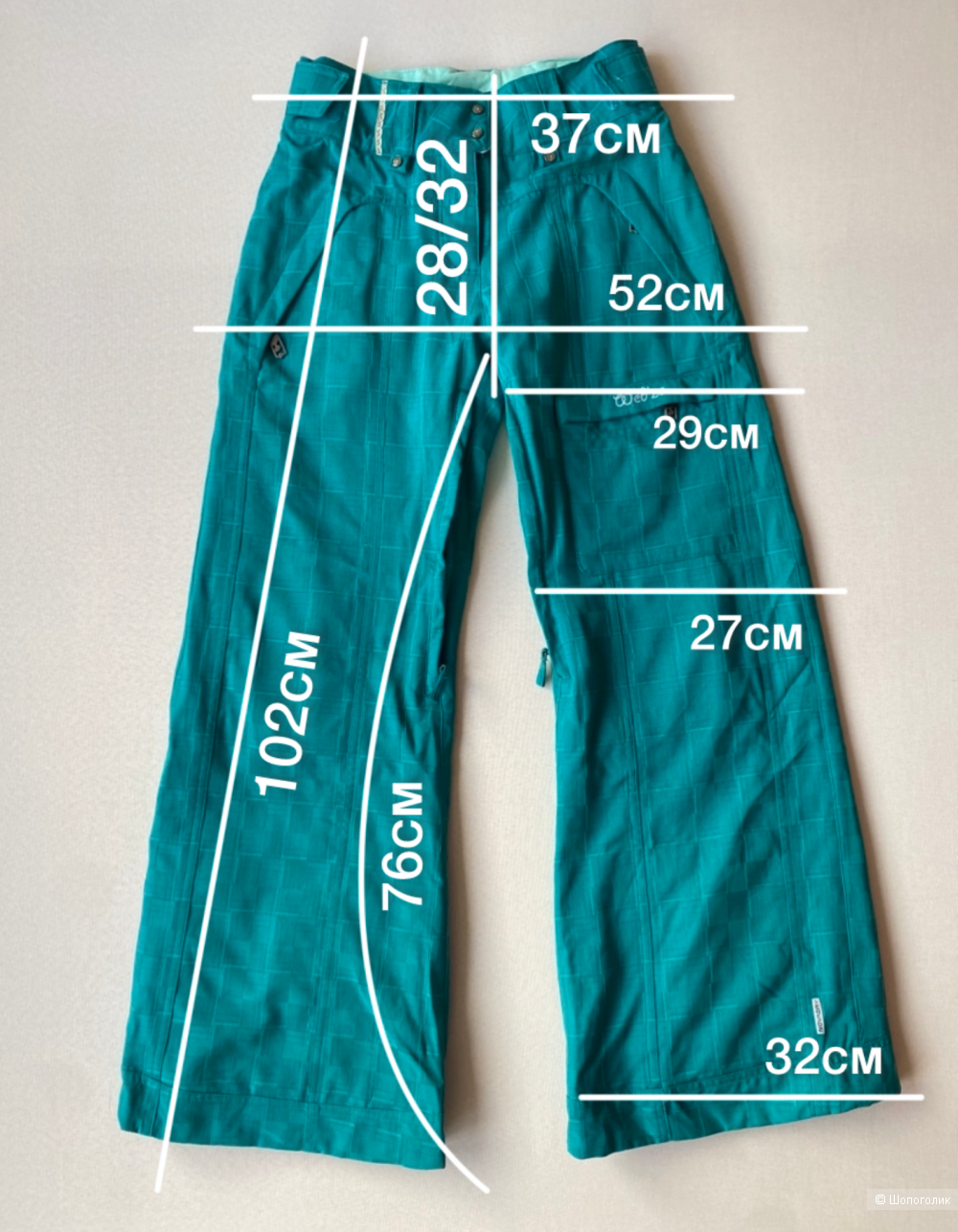 Сноубордические штаны Wedze Decathlon Novadry S/XS