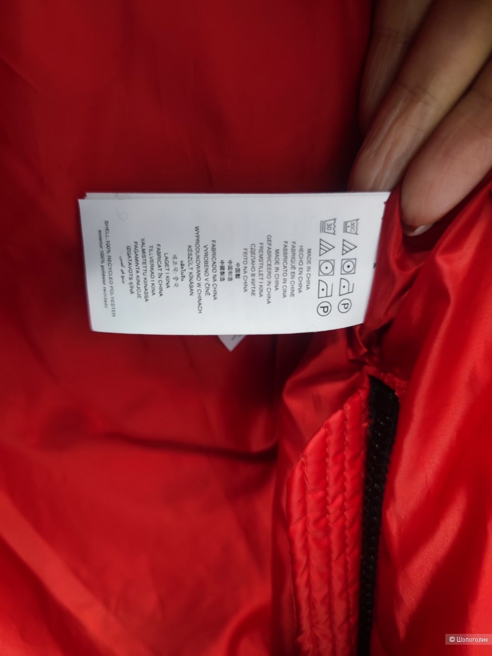 Куртка Michael kors S