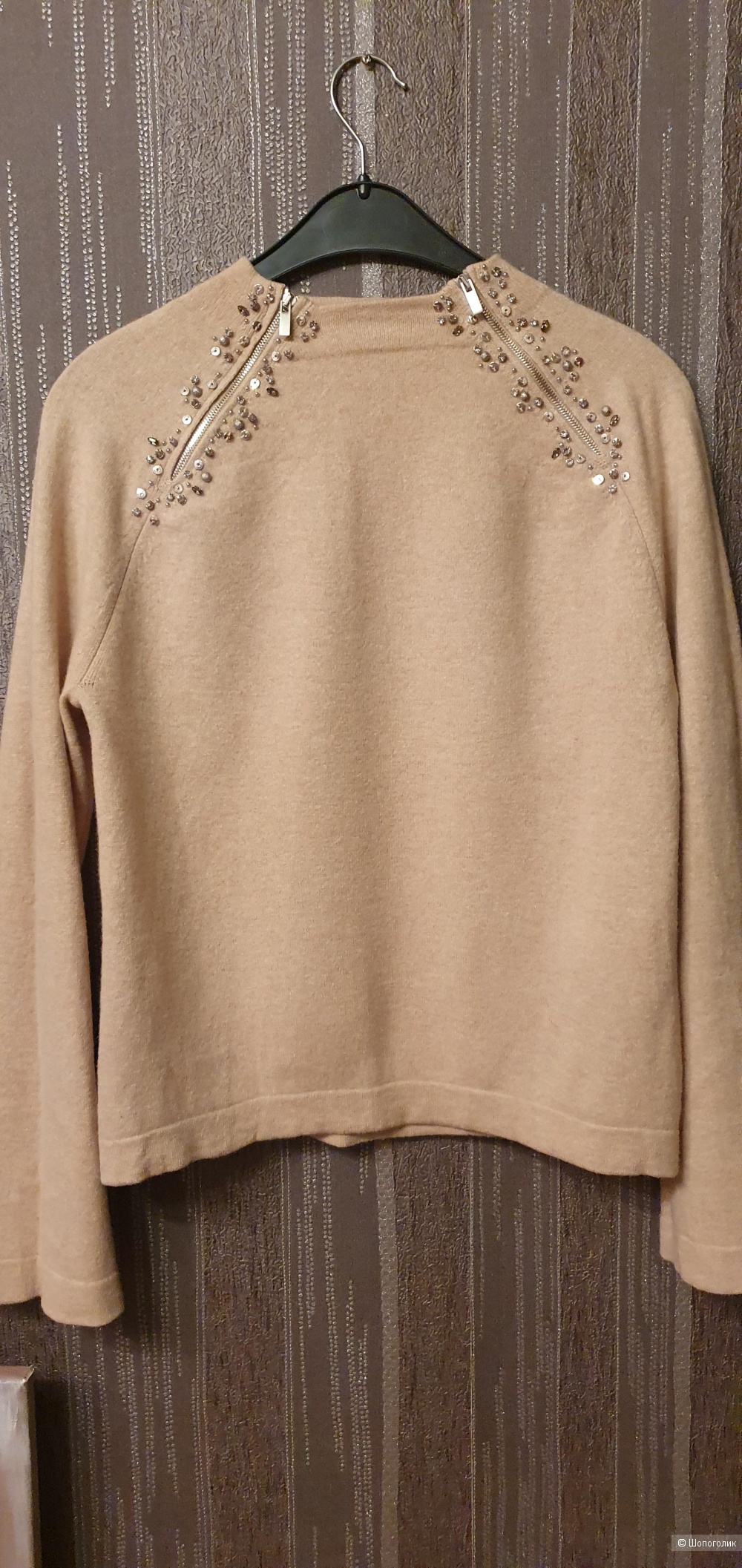 Джемпер Luisa Cerano