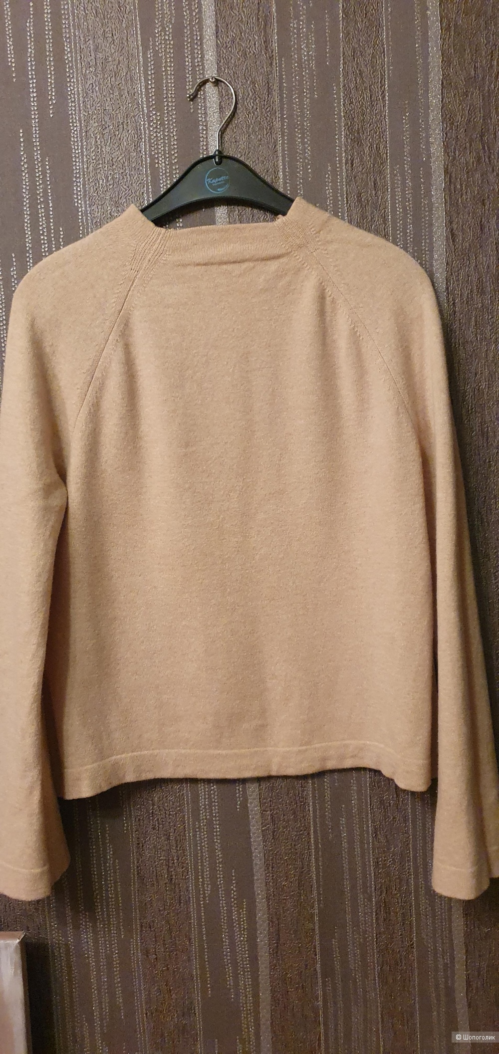 Джемпер Luisa Cerano