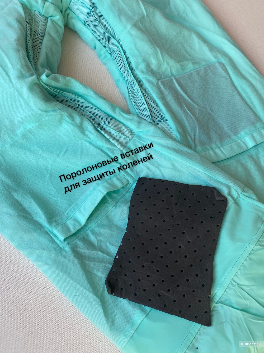 Сноубордические штаны Wedze Decathlon Novadry S/XS