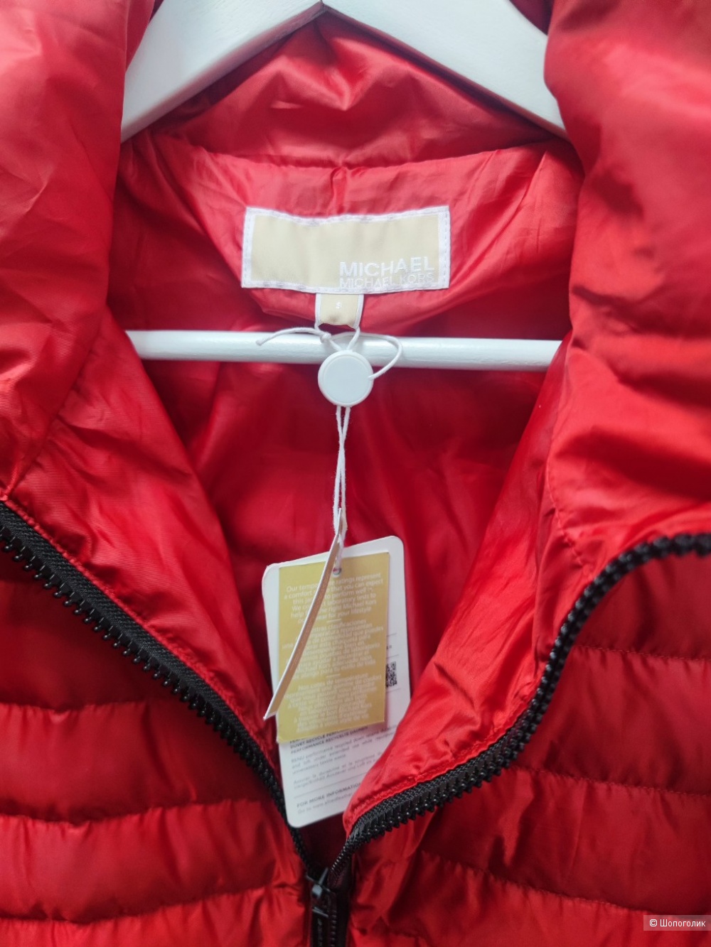 Куртка Michael kors S