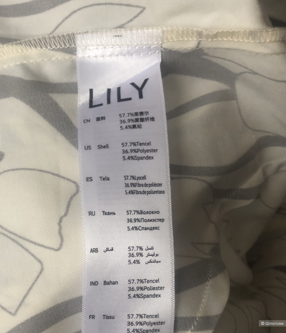 Блузка LILI XS