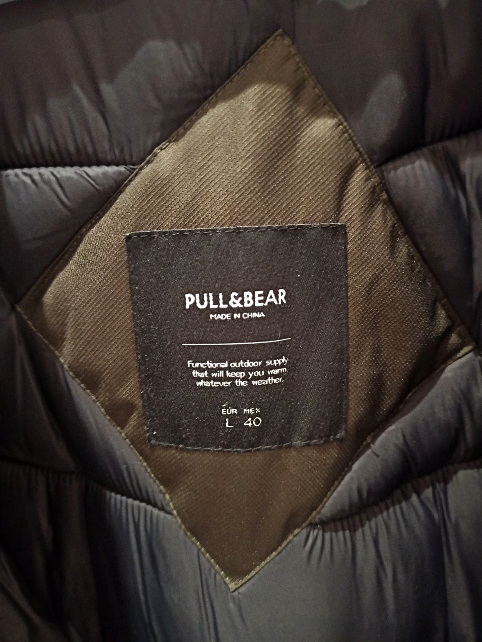 Куртка мужская pull and bear L-XL