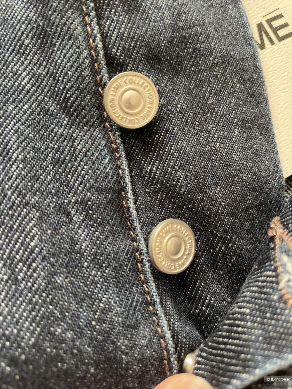 Джинсы Lime, р 38 EUR