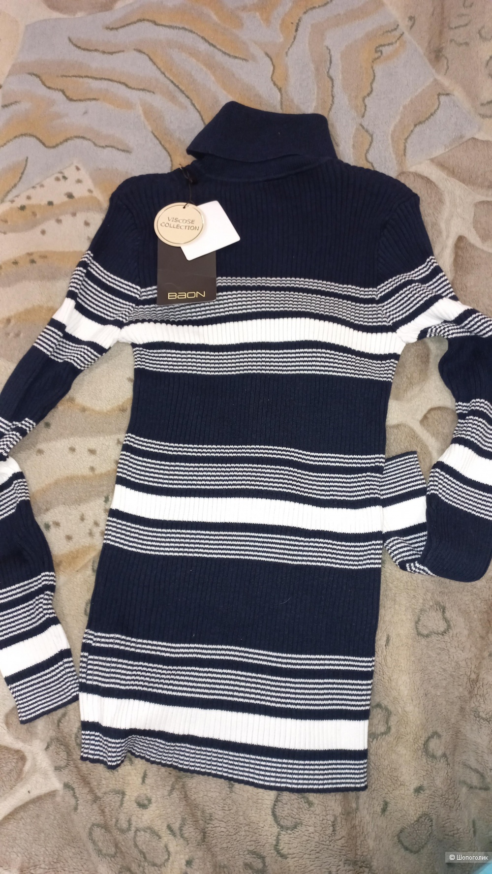 Водолазка женская Baon 48/L