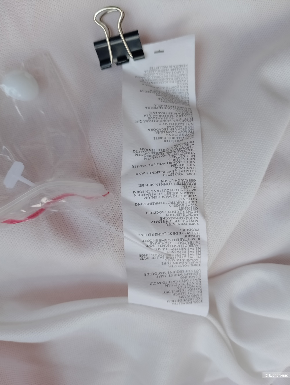 Платье пайетки Boohoo, Uk10