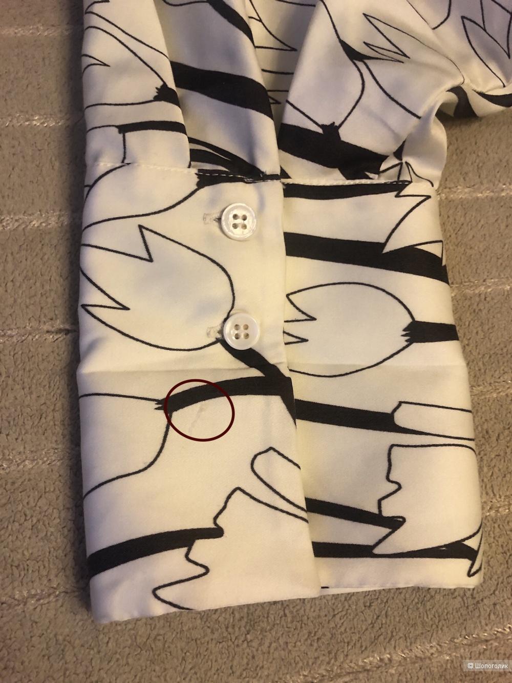 Блузка LILI XS