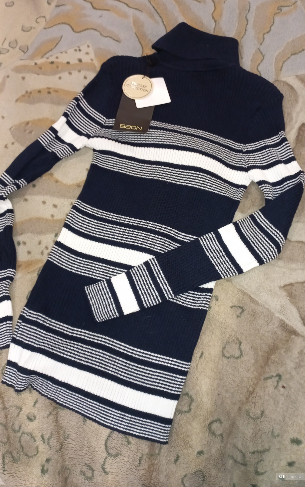 Водолазка женская Baon 48/L