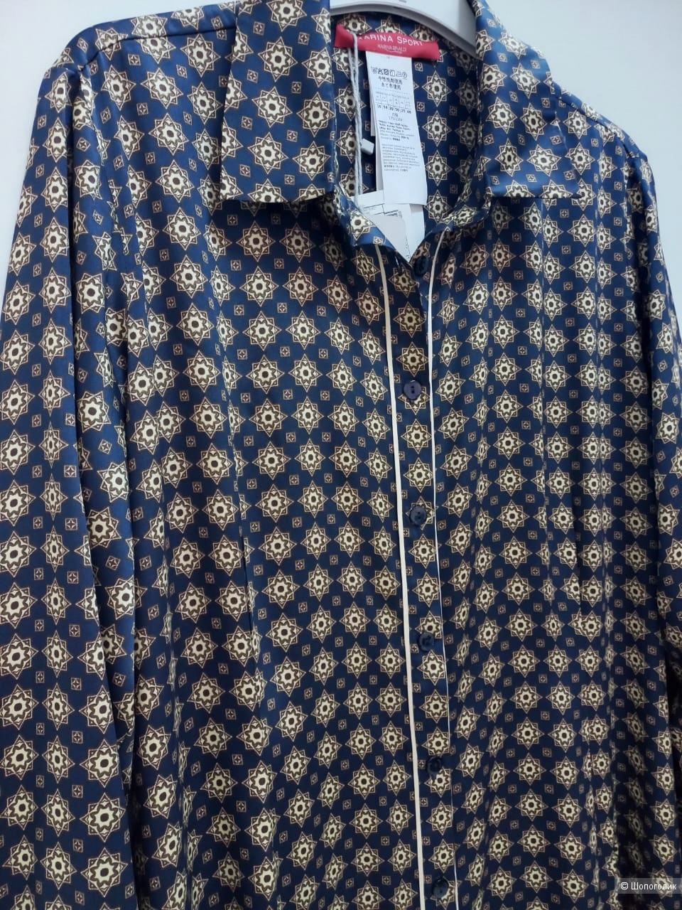 Платье Marina Rinaldi, размер 25