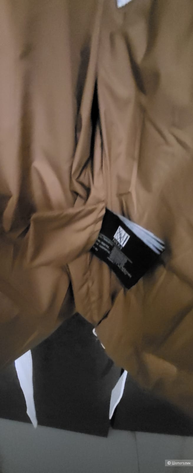 Пуховик Naumi, 48-50