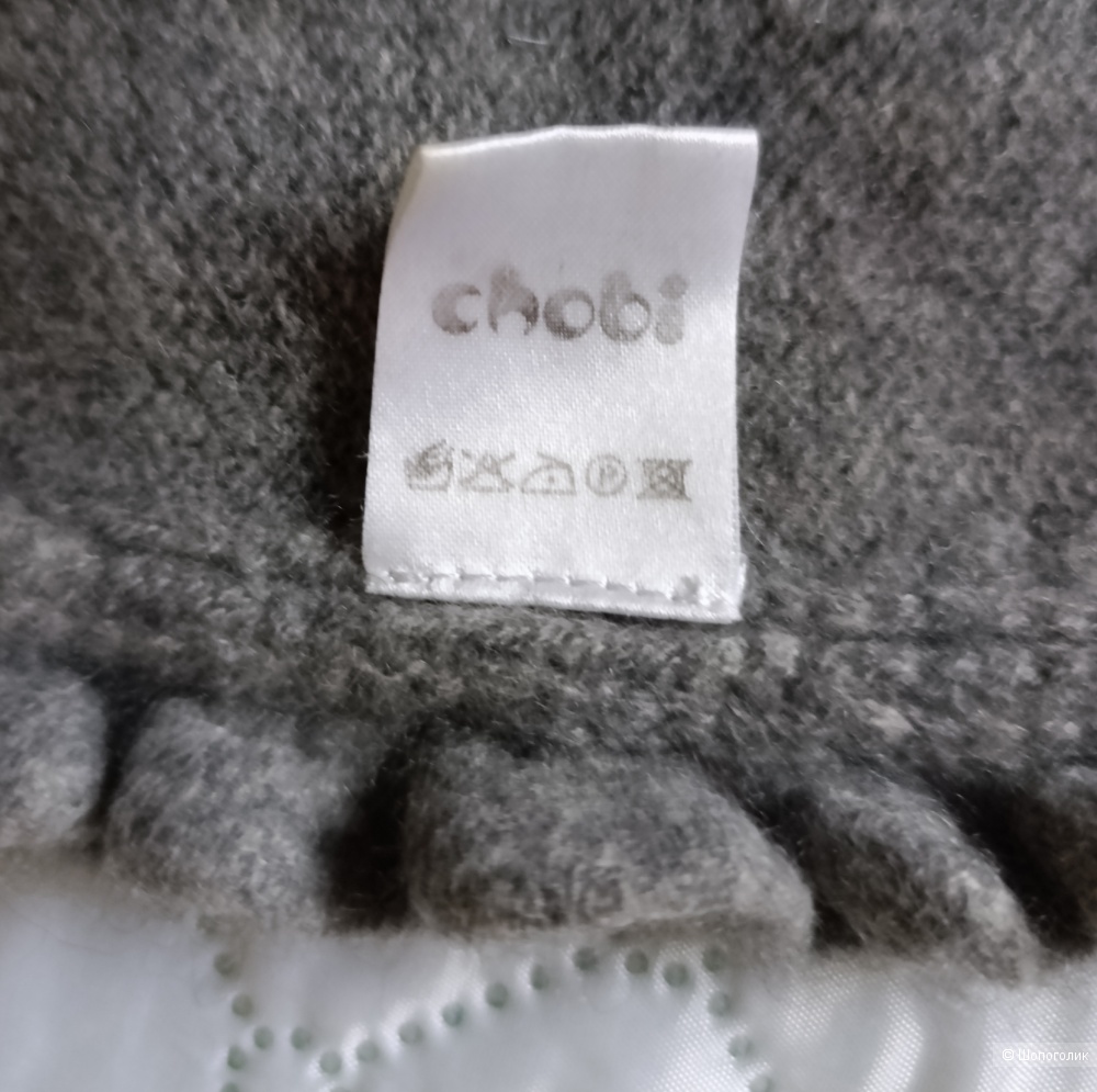 Шарф Chobi, размер 150*30