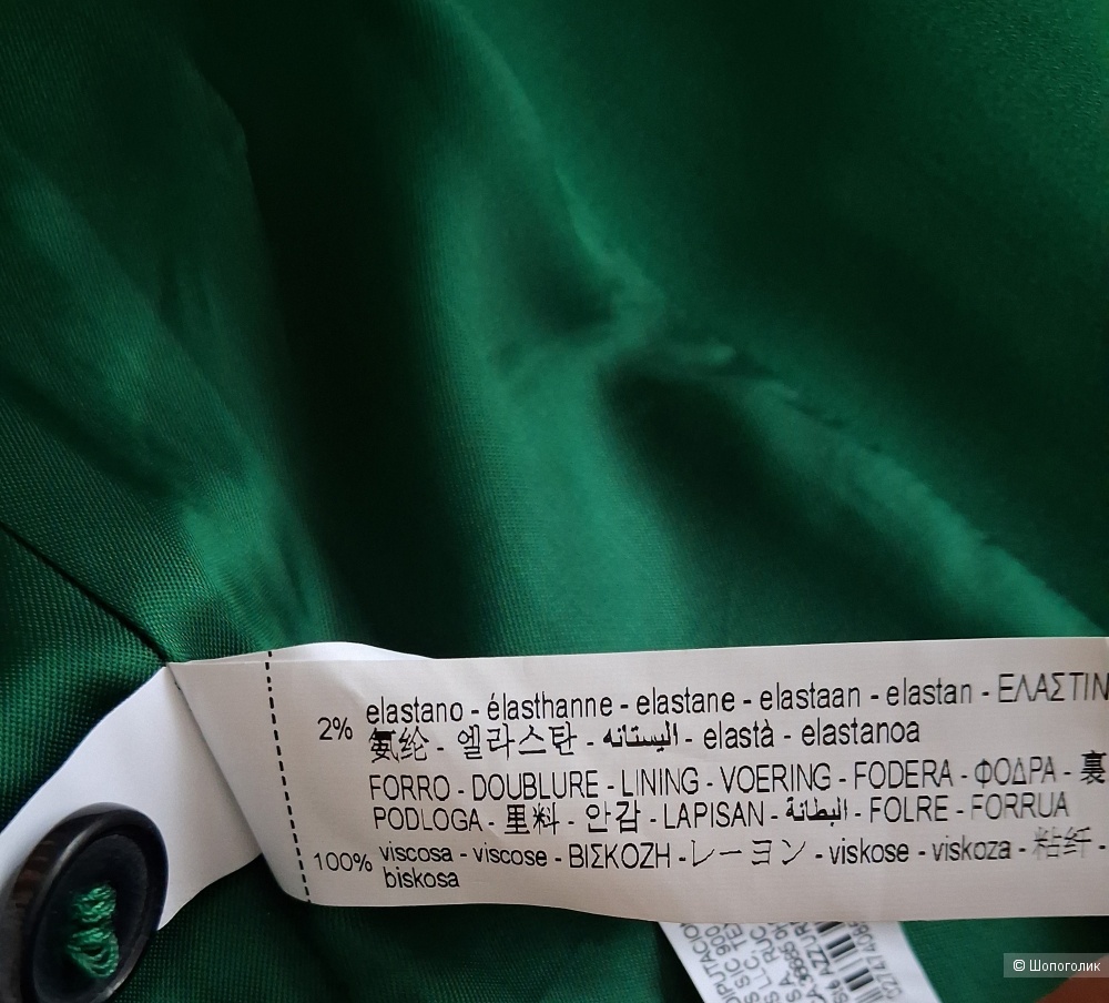 Жакет Zara, размер S