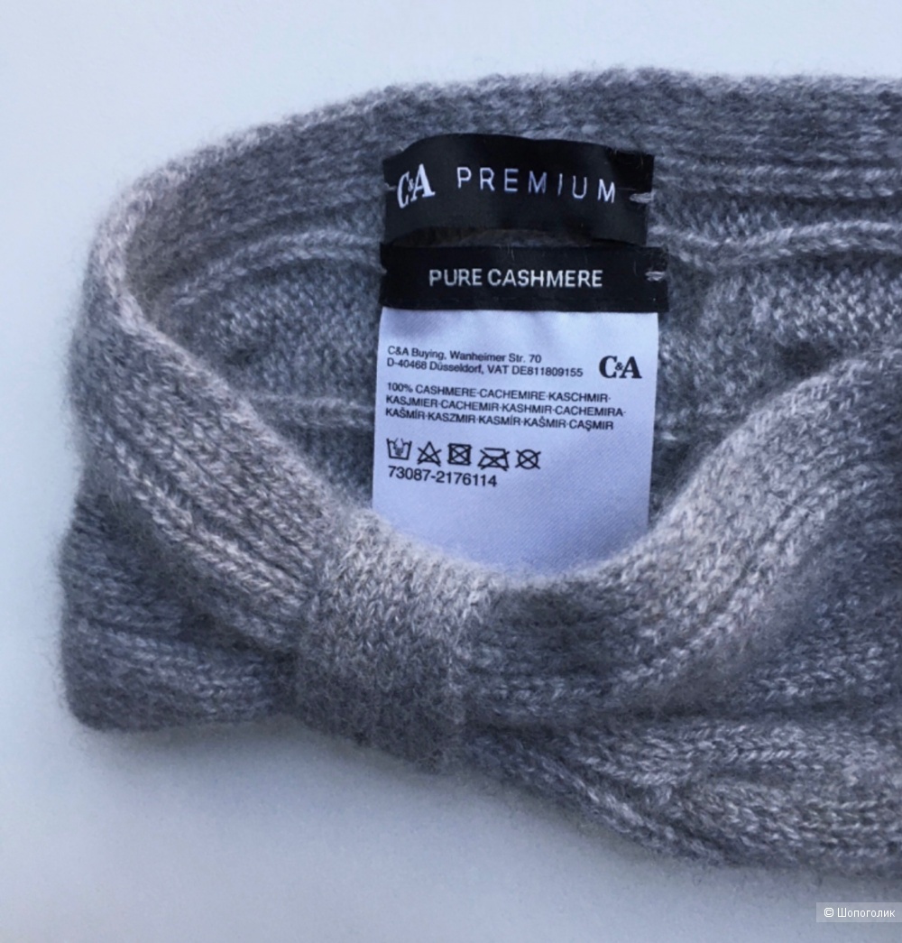 Повязка на голову Premium C&A, размер единый (one size)